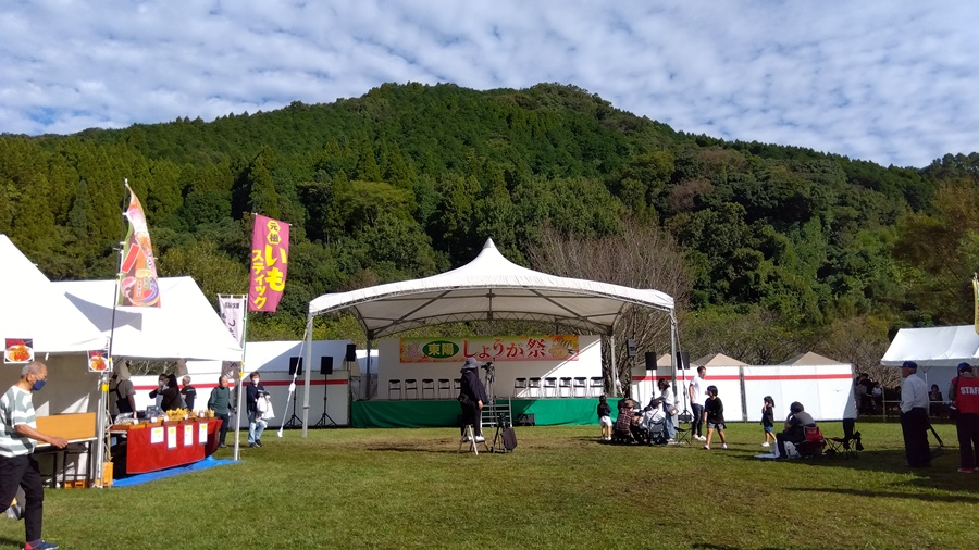 東陽しょうが祭。
