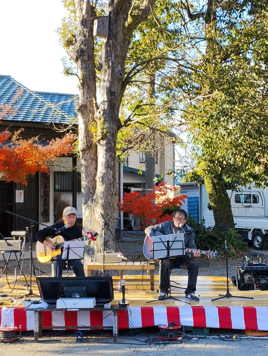 よかがよかが～ず。