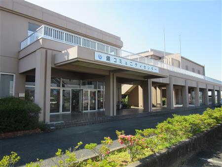 鏡コミュニティセンター公開練習