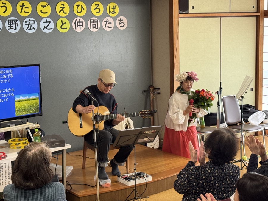 うたごえ広場、永野宏之と仲間たち