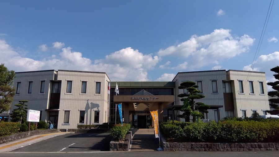 障がい者交流会。